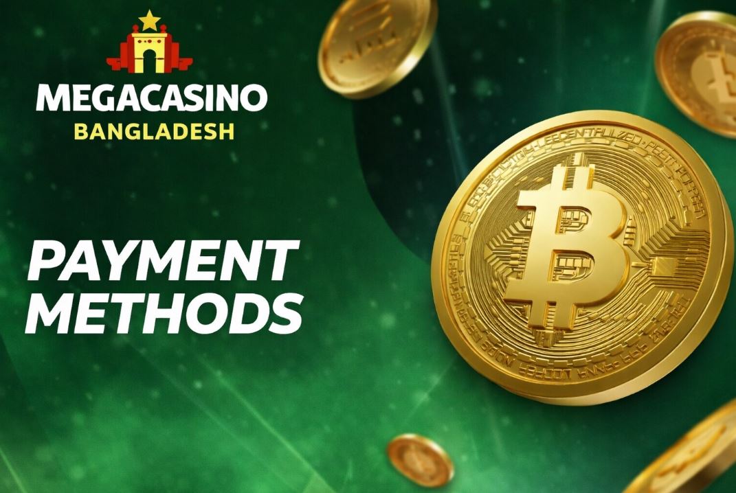 Deposit and withdrawal methods compatible with the MCW digital wallet flow