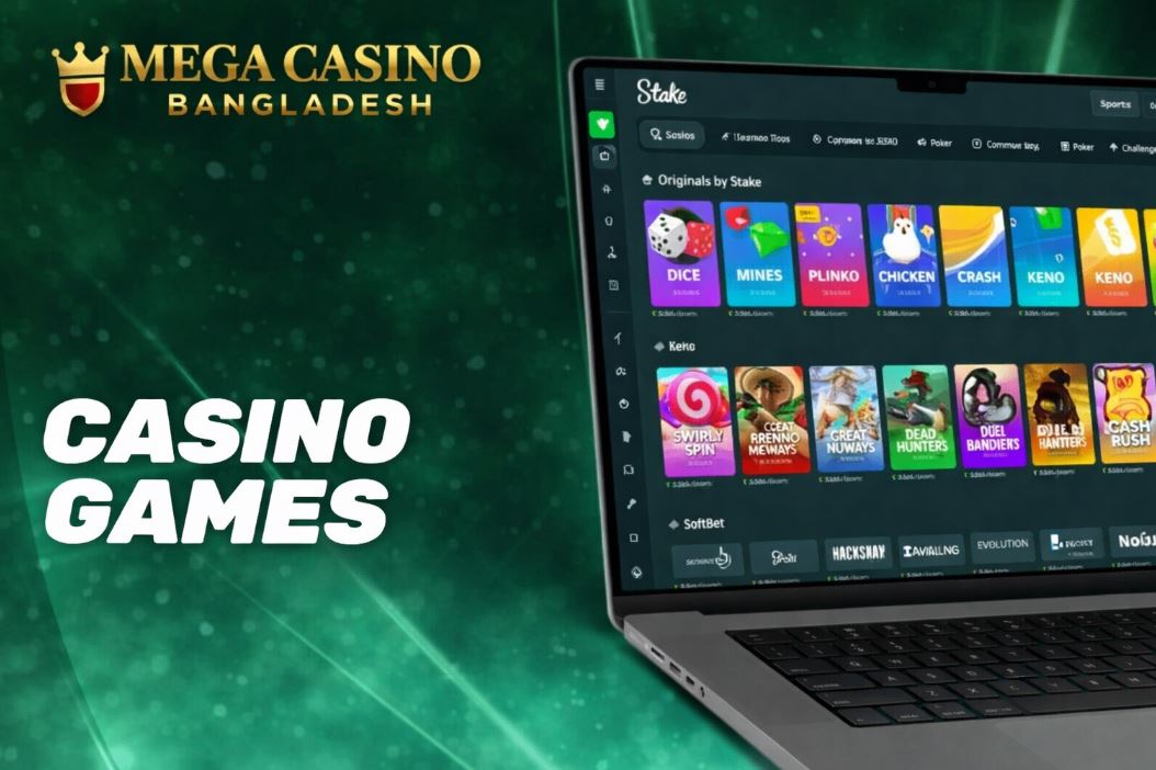 MCW game catalog with casino, sports betting, and exclusive content