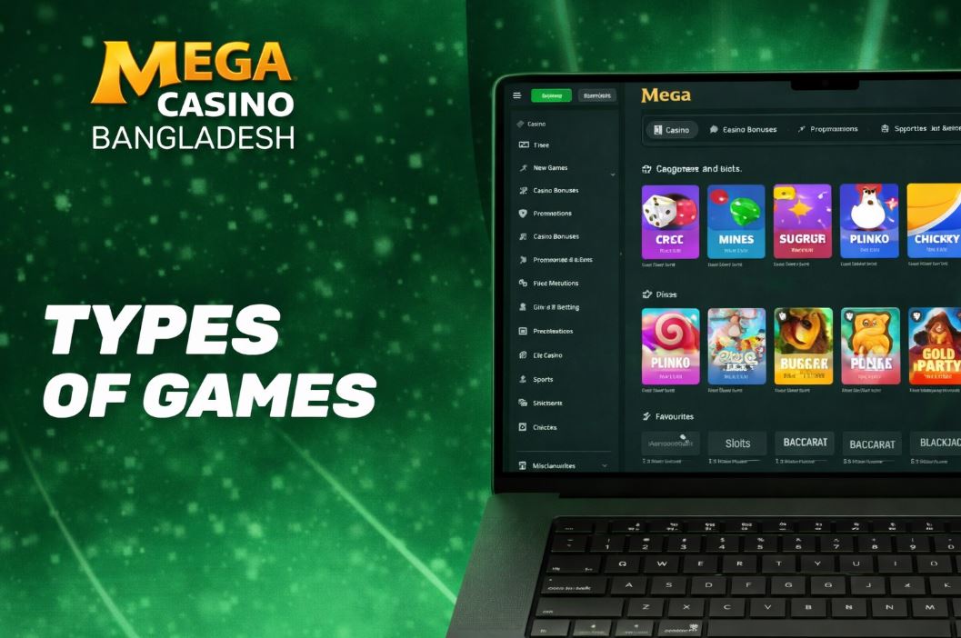 Different game categories available inside an online casino platform